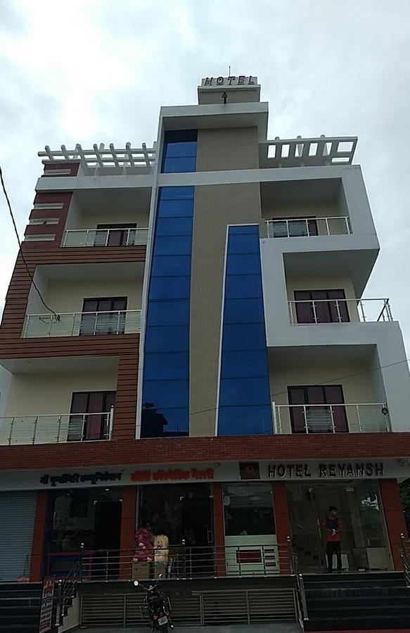 Hotel Reyansh Tanakpur Exterior foto