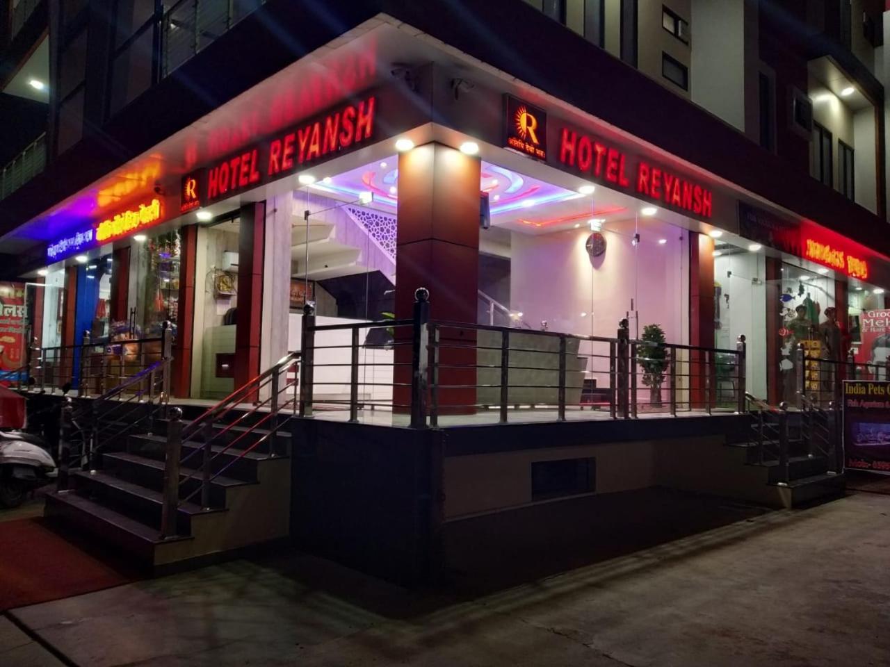 Hotel Reyansh Tanakpur Exterior foto