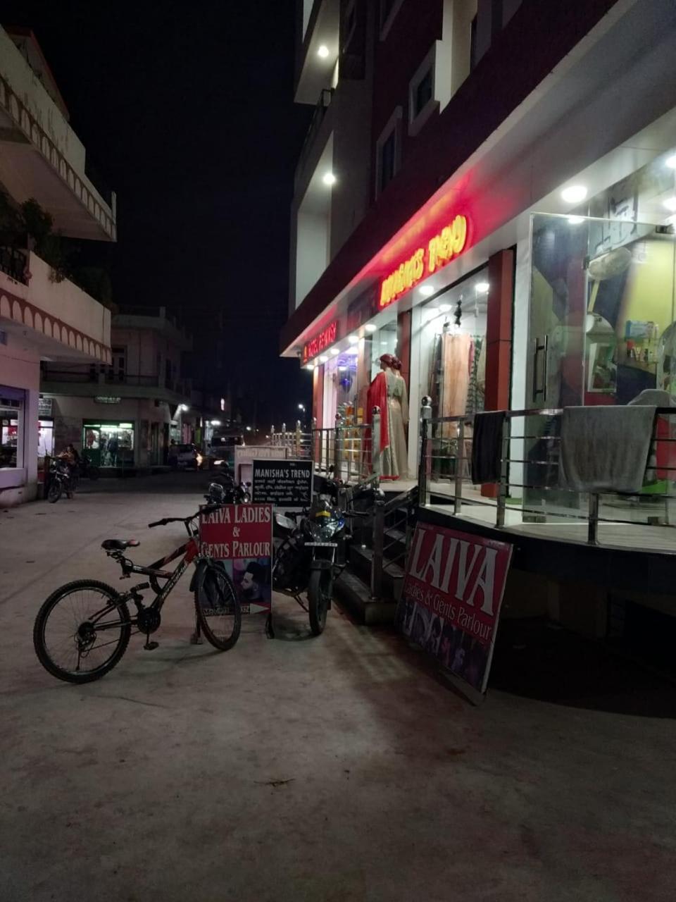 Hotel Reyansh Tanakpur Exterior foto