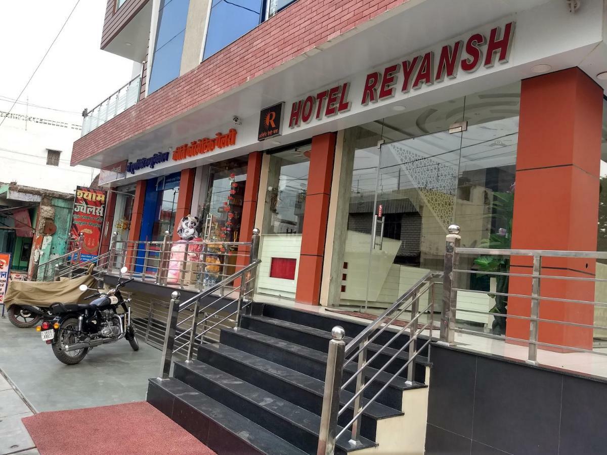 Hotel Reyansh Tanakpur Exterior foto
