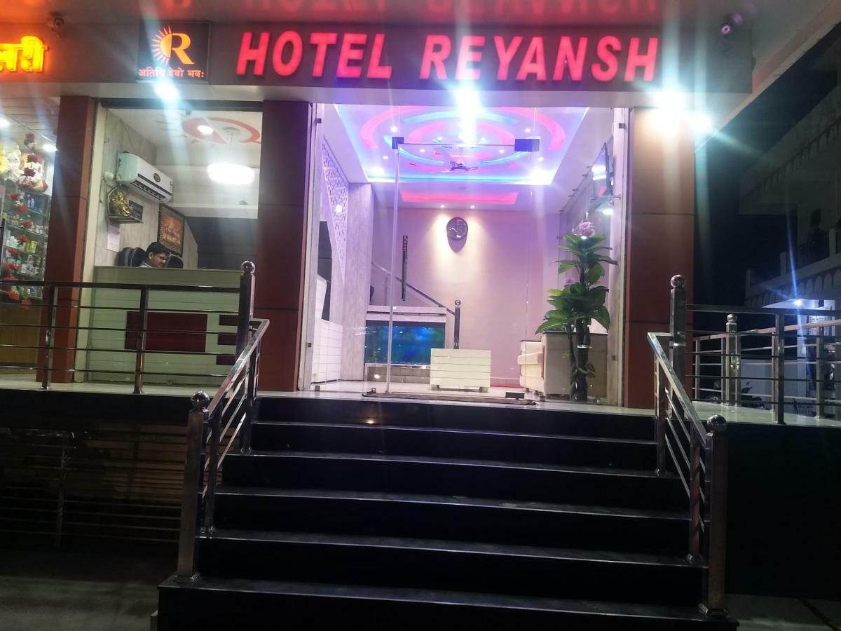 Hotel Reyansh Tanakpur Exterior foto